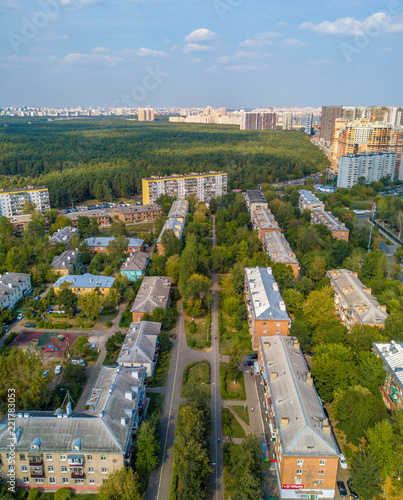 Aerial View of City Kotelniki at Moscow Region photo