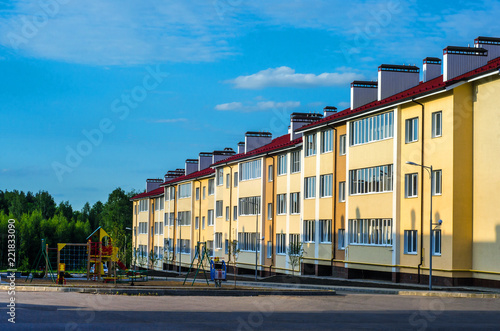 residential complex, House