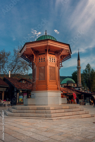 Sebilj Sarajevo photo