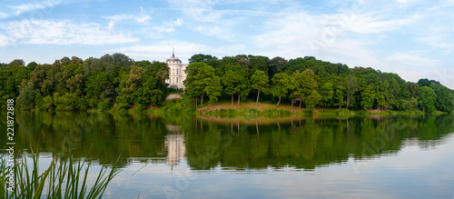 park panorama with the small river in the city of Bogoroditsk