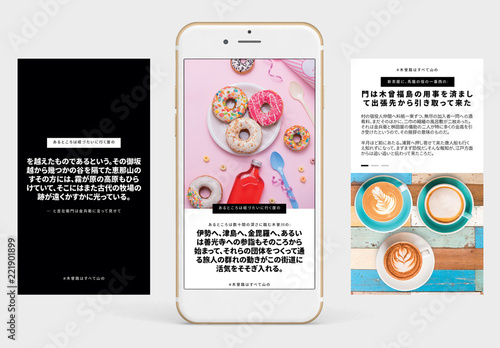 基本インスタグラム対応ストーリーセット Stock テンプレート Adobe Stock