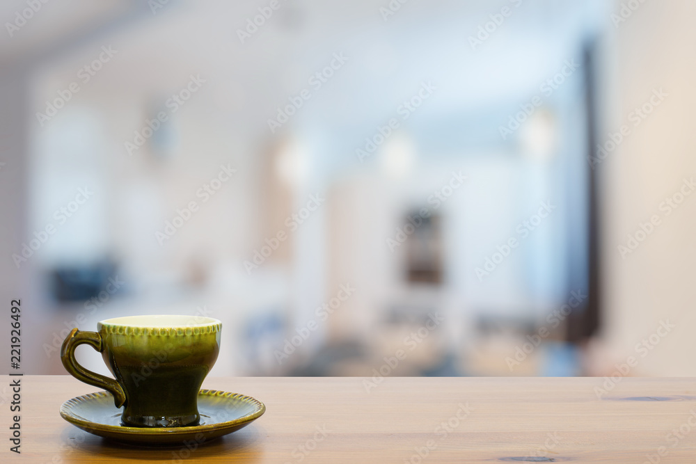 Fototapeta premium old cup