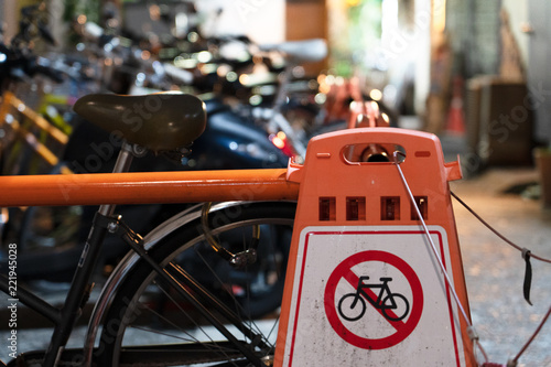 駐輪禁止の表示