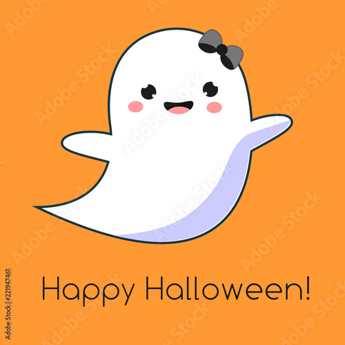 Halloween party banner with cute smiling ghost