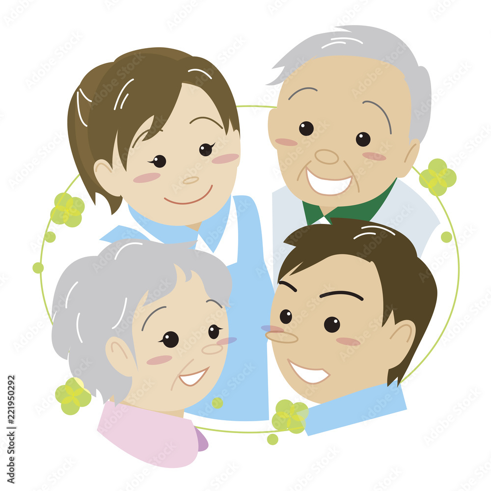 助け合い Stock ベクター Adobe Stock