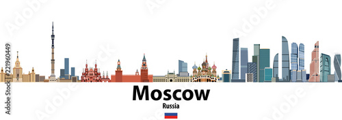Moscow vector city skyline