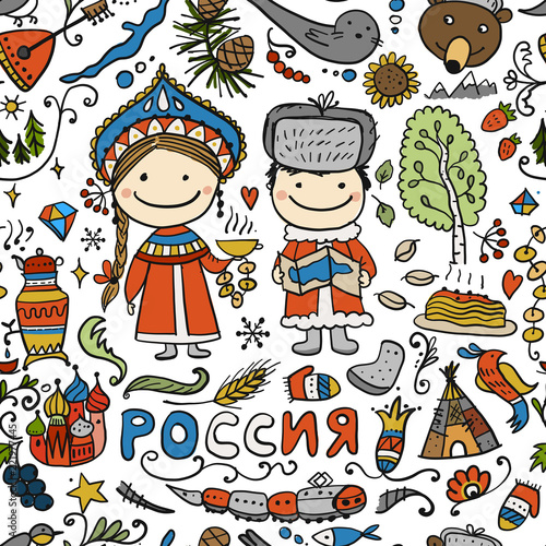 Travel to Russia. Seamless pattern for your design