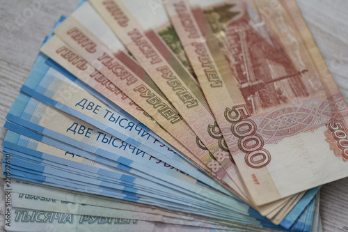 The texture of the banknotes. Russian money, banknote close up macro, rouble money close up.