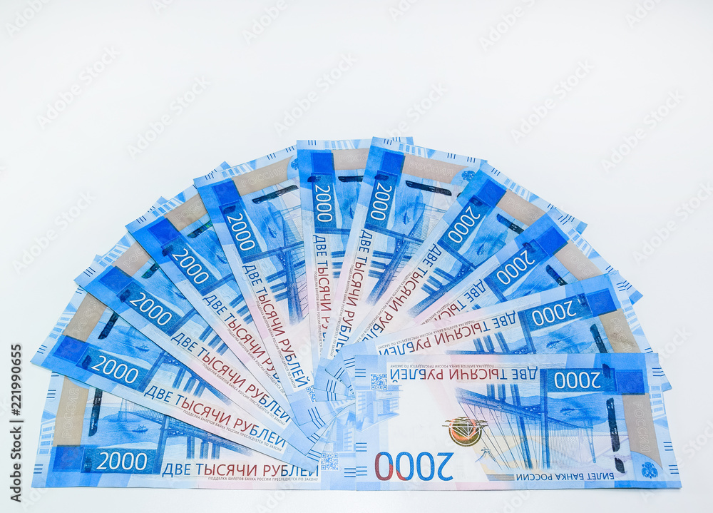 Russian money banknotes in nominal value of two thousand. New tickets of the bank of Russia. Russian money