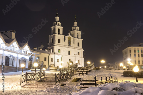 Minsk at winter night, Belarus. New Year and Christmas time in Minsk city. Cityscape of snowy Minsk. Cathedral of the Holy Spirit.