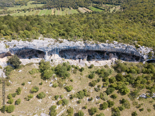 Rock shelter (rockhouse, crepuscular cave, bluff shelter, abri) of Veli Badin is the biggest natural feature of its kind in SE Europe. Local people named it due to its shape 'Ears of Istria'.