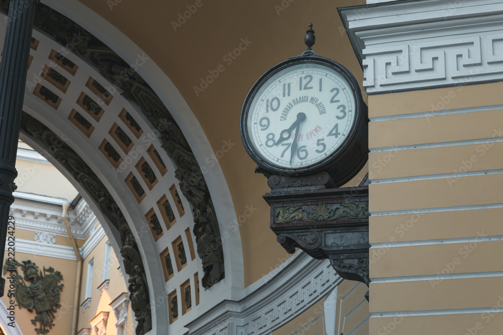 Accurate clock of Main Chamber of Weights and Measures (1905) on the arch of the General Staff in St. Petersburg, Russia
