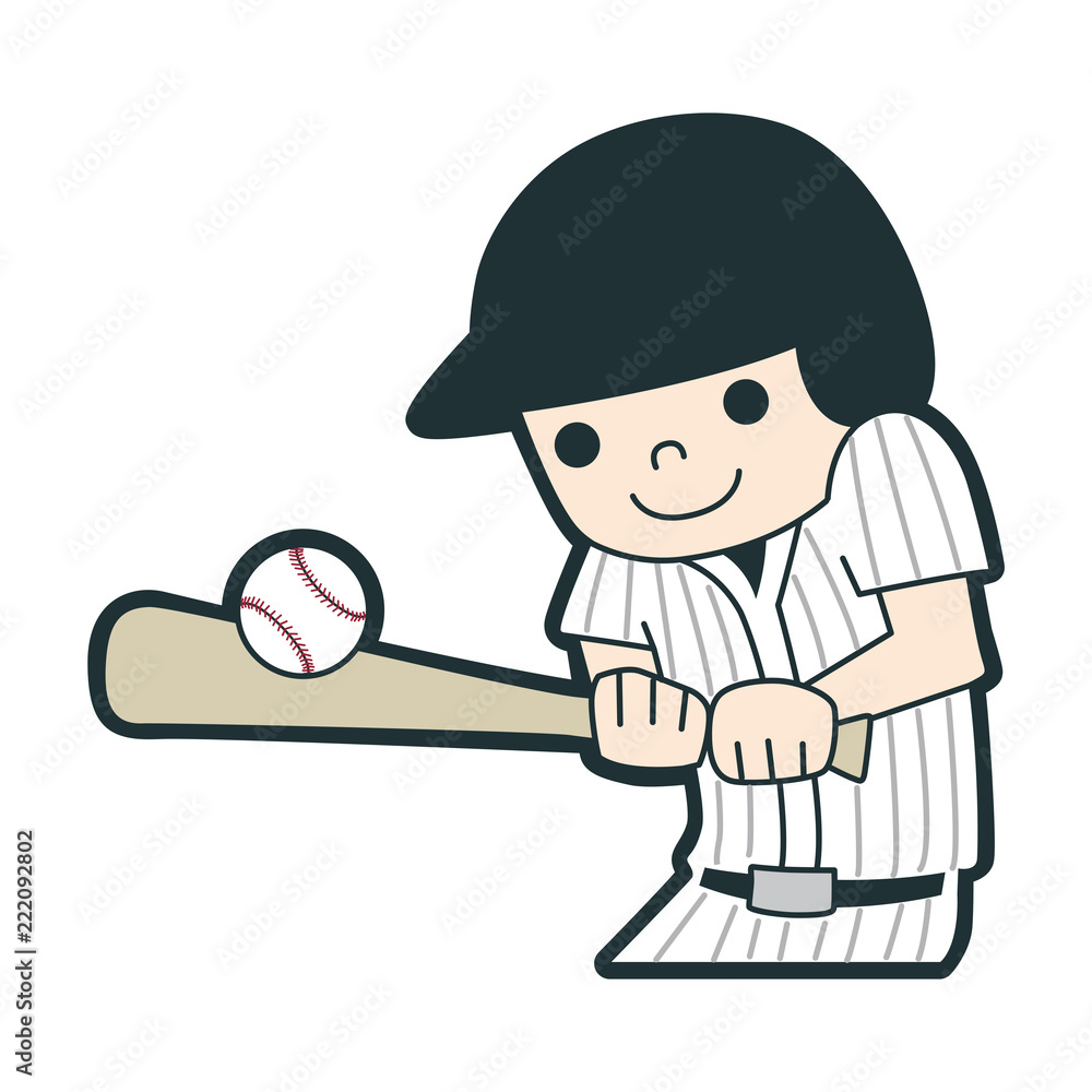 若い男の子が楽しく野球をしているイラスト Stock ベクター Adobe Stock