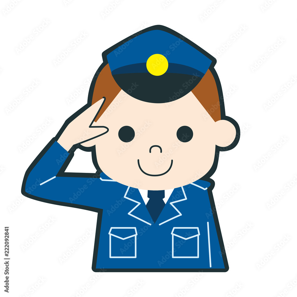 若い警察官のイラスト 警官は制服を着て笑顔で敬礼してる Stock Vector Adobe Stock