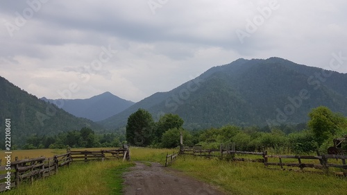 Mountains of the Altay