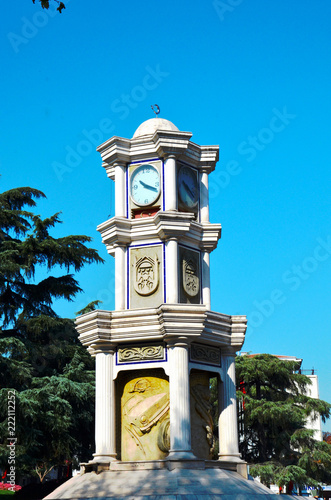 Bursa Watch Tower