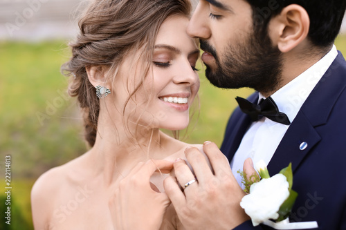 Happy young bride with her ...