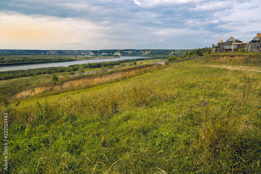 Autumn Landscape of the Irtysh River Delta