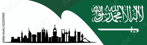 Saudi Arabia Flag and Coat of Arms with Arabic text. Translation: Kingdom of Saudi Arabia; Saudi National Day. 88. 23rd September. Vector Illustration. Eps 10.