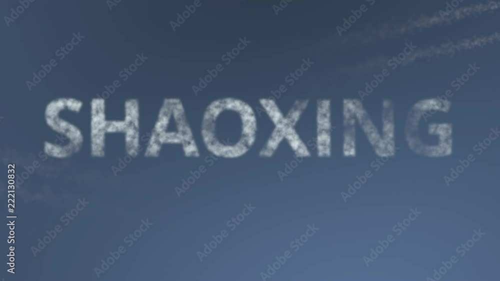 Flying airplanes reveal Shaoxing caption. Traveling to China conceptual intro animation Flying airplanes reveal Shaoxing caption. Traveling to China conceptual intro animation