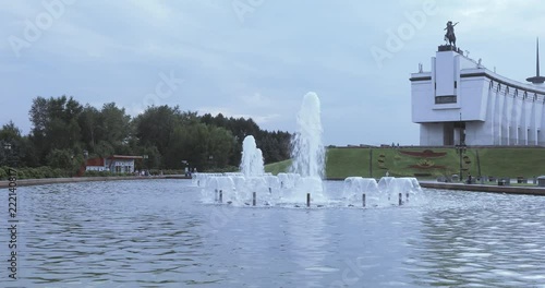 Fountain in Victory Park