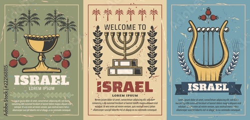 Israel and Jewish harp, menorah, goblet