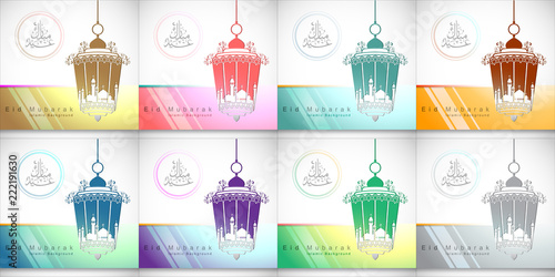 Arabic Islamic calligraphy of Eid Mubarak. / Arabic Islamic calligraphy of Eid Mubarak. Background. Vector and Illustration, EPS 10.