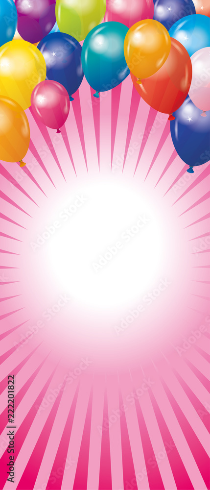 カラフルな風船と集中線の背景イラスト ピンク Illustration Of A Balloon Stock Illustration Adobe Stock