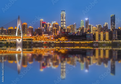 Chongqing city architecture landscape night view