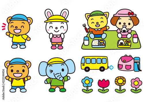 遠足　動物キャラクター