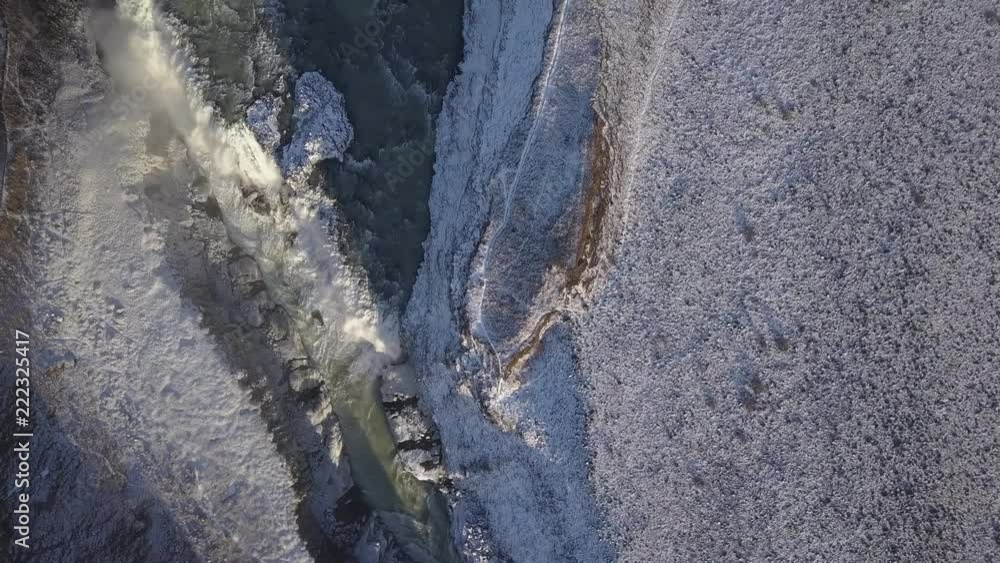 Iceland waterfall Gullfoss drone view with rainbow in background Iceland waterfall Gullfoss drone view with rainbow in background
