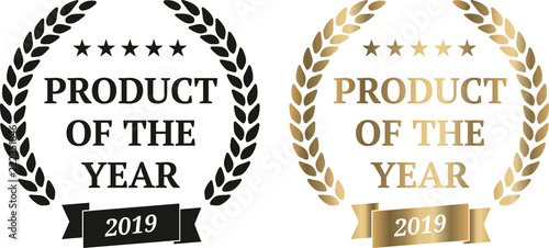 Signet Product of the Year