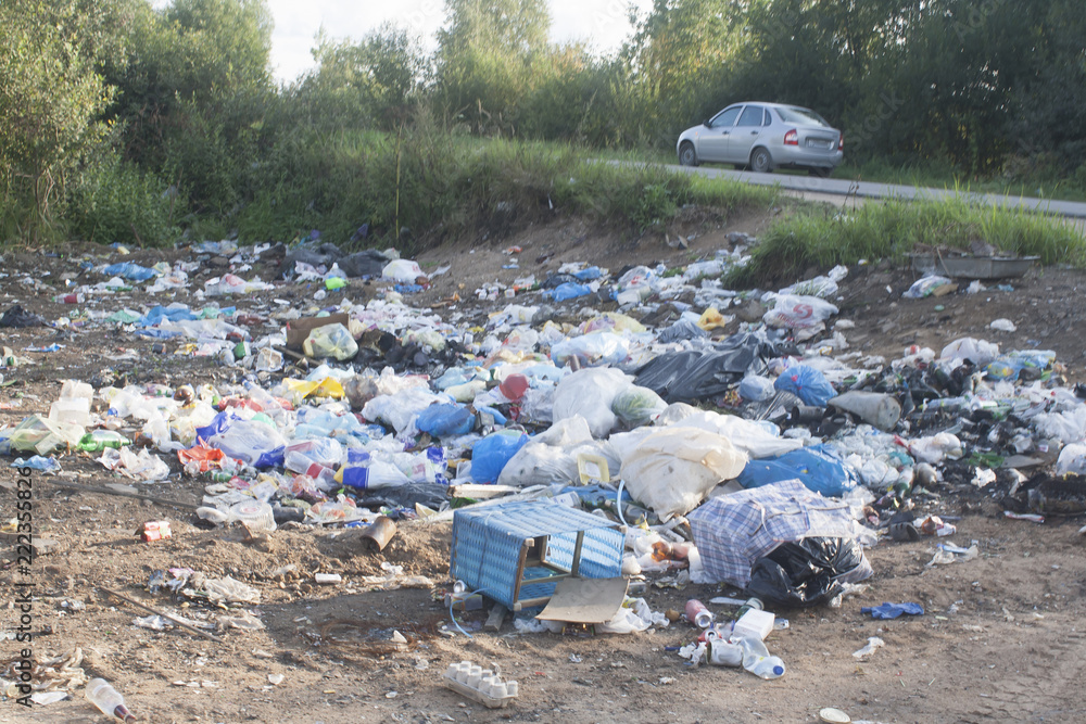 a garbage dump