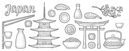 Set Japan. Fuji, pagoda, sushi, sakura. Vintage engraving