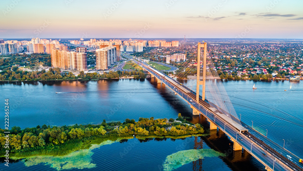 The Southern Bridge across the Dnieper in Kiev, Ukraine