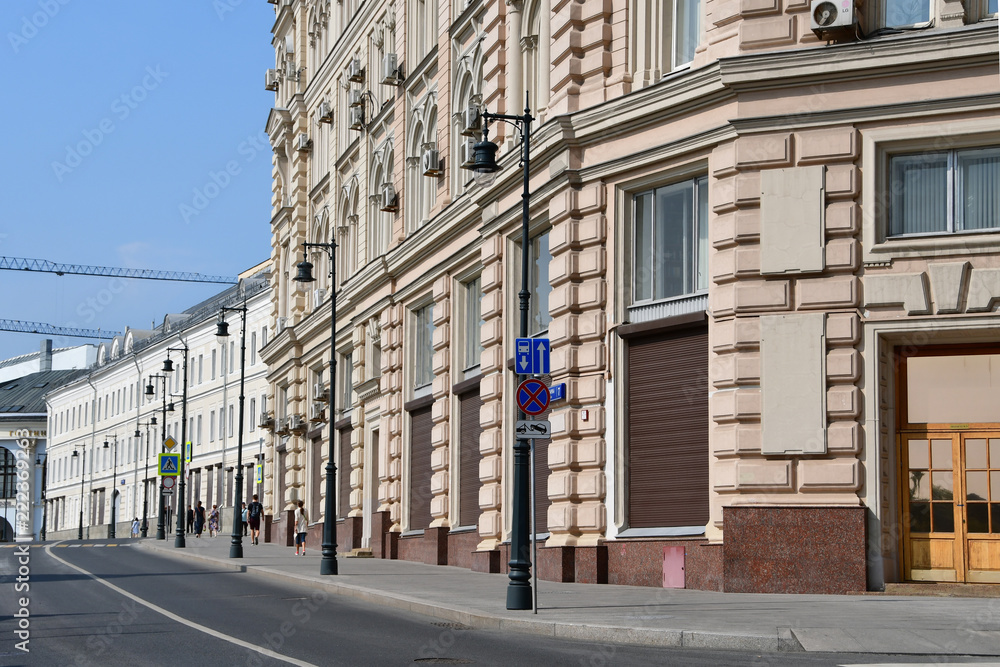 Moscow, Russia.  Street Varvarka, the house 7. Office and trading house 