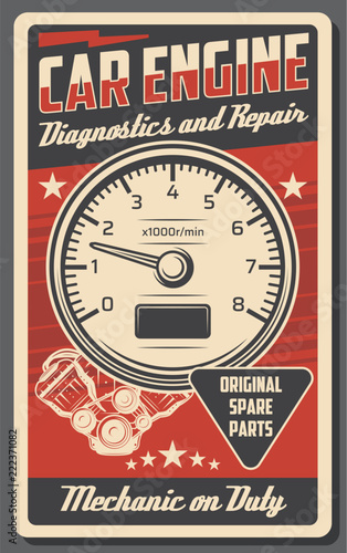 Car engine repair service vector poster