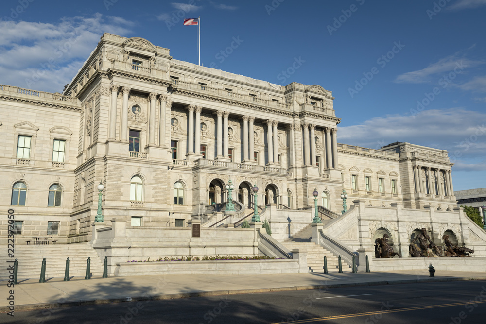Library of Congress, the worlds largest library in Washington DC United States