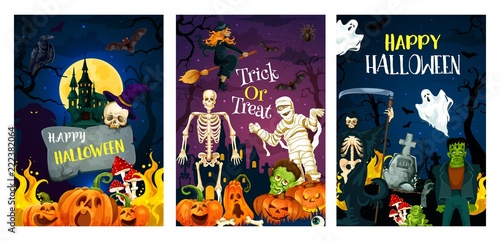 Halloween holiday horror night party invitation
