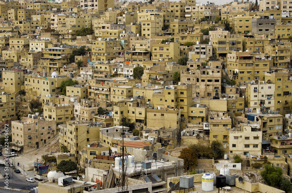 Amman - Photo #1