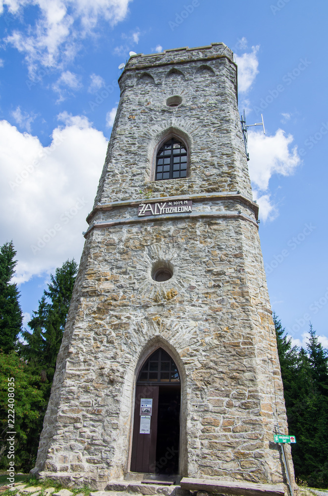 Old stone lookout tower 