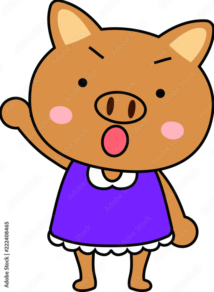 Pig child's emotional expression