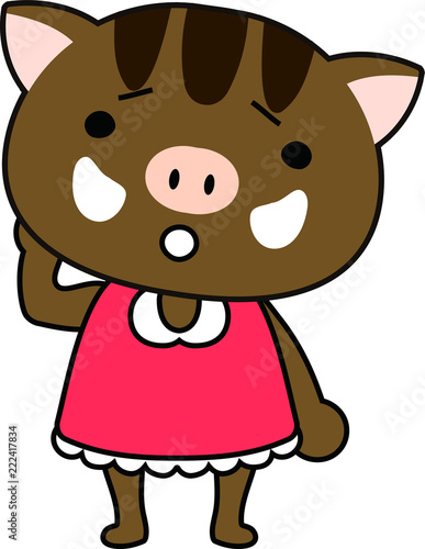 Cute Boar child's emotional expression