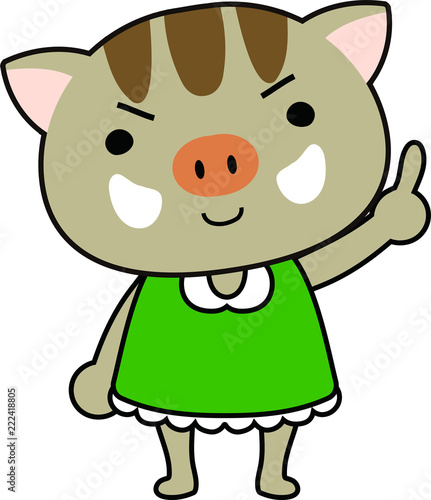 Cute Boar child's emotional expression