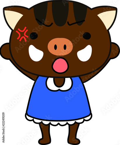 Cute Boar child's emotional expression
