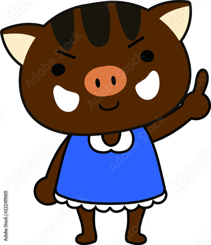Cute Boar child's emotional expression