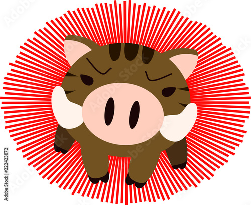 Powerful Wild boar to assault