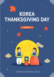 Korean Traditional Thanksgiving day