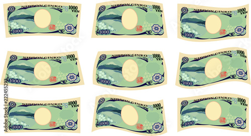 Deformed Back side of apans 1000 yen note set