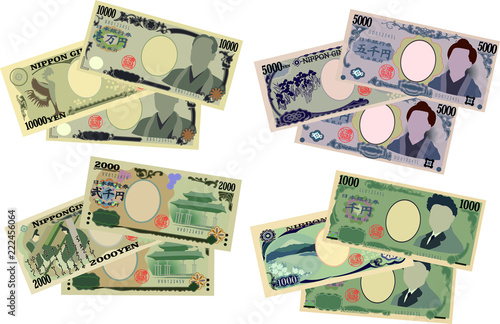 Three sheets of Japan's yen note set